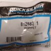 48414 mercury mercruiser housing wheel