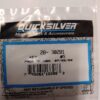 48414 mercury mercruiser housing wheel