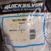 48414 mercury mercruiser housing wheel