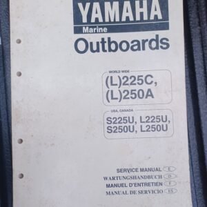 used service manual yamaha 225 250 hp