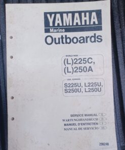 used service manual yamaha 225 250 hp