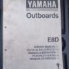 used yamaha service manual e8d