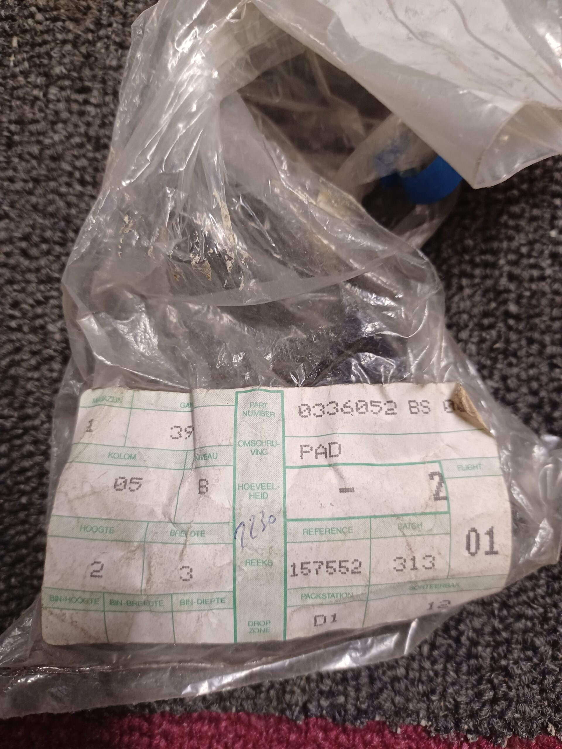 336052 OMC PAD